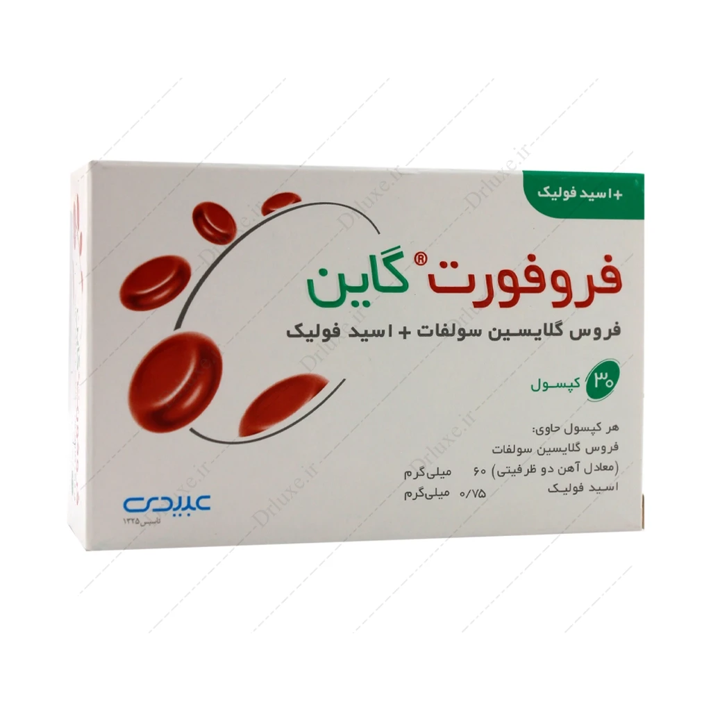 کپسول فروفورت گاین عبیدی 30 عدد